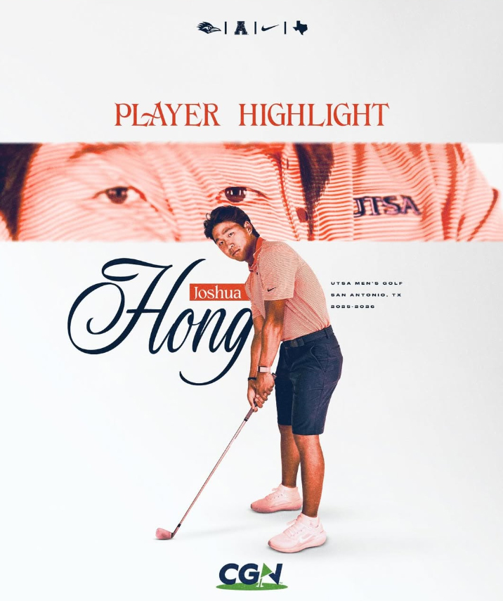 Joshua Hong's CGN Player Highlight feature poster